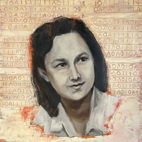 30 x 30 cm, Öl auf Hartfaserplatte